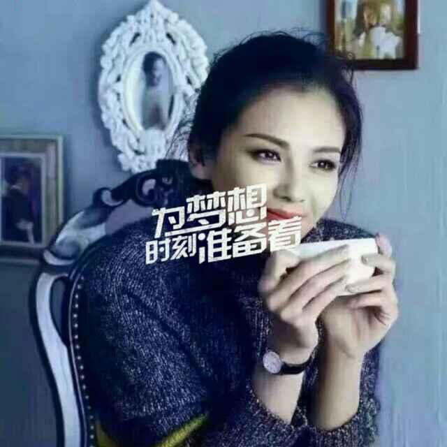 我是日昇