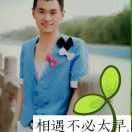 黄海涛