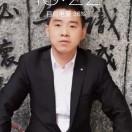 你若盛开清风自来23