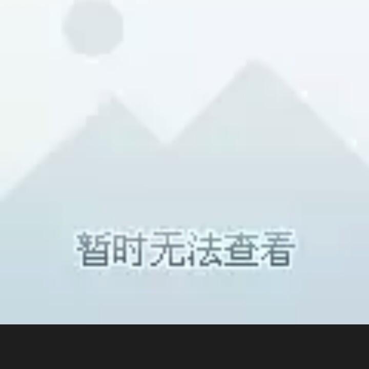 努力奋斗_2bxwz