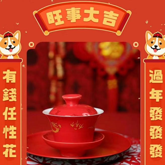 男人就是累i38d