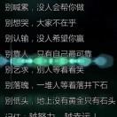 AA逍遥自在h652