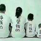 开心果39810