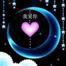 人生如梦62623