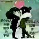 龙腾2196