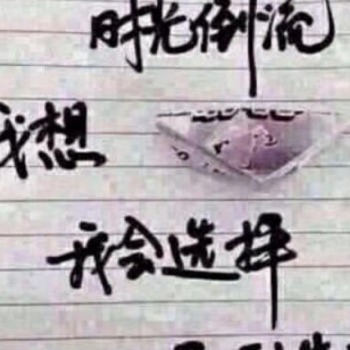 简易