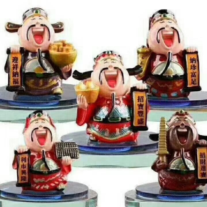 安阳景旅