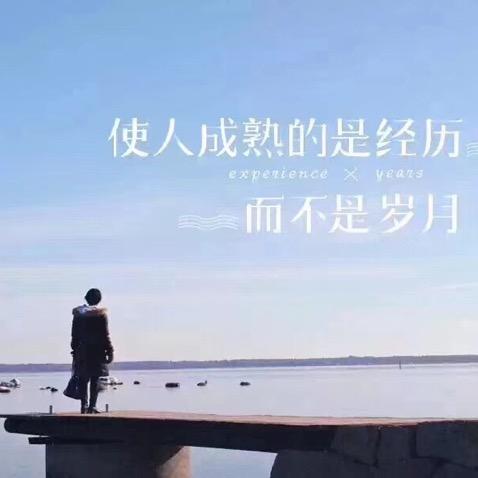 王小龙.