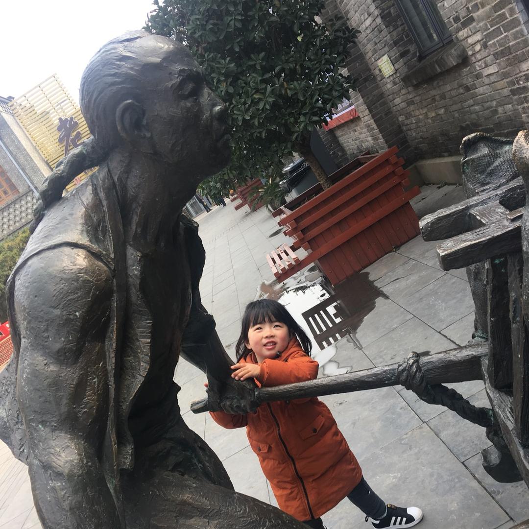 果果啦啦