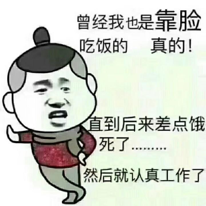 等风来◎