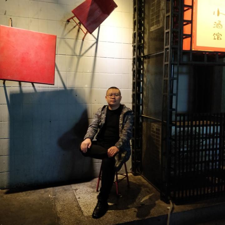 随便