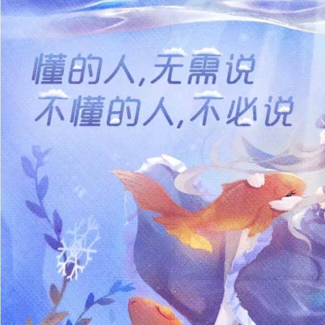 晨曦微光
