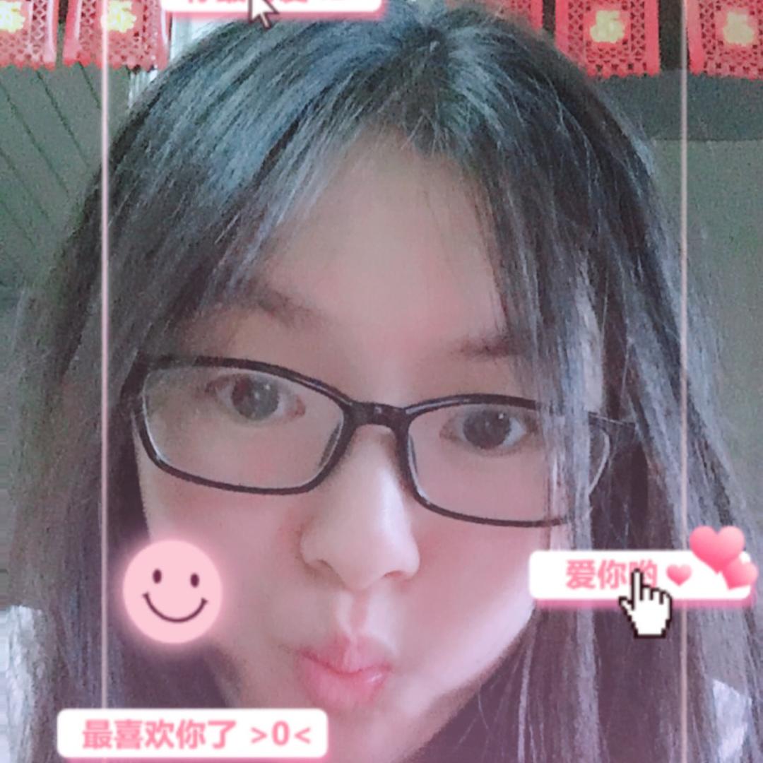 思忆(｡◕ˇ∀ˇ◕)