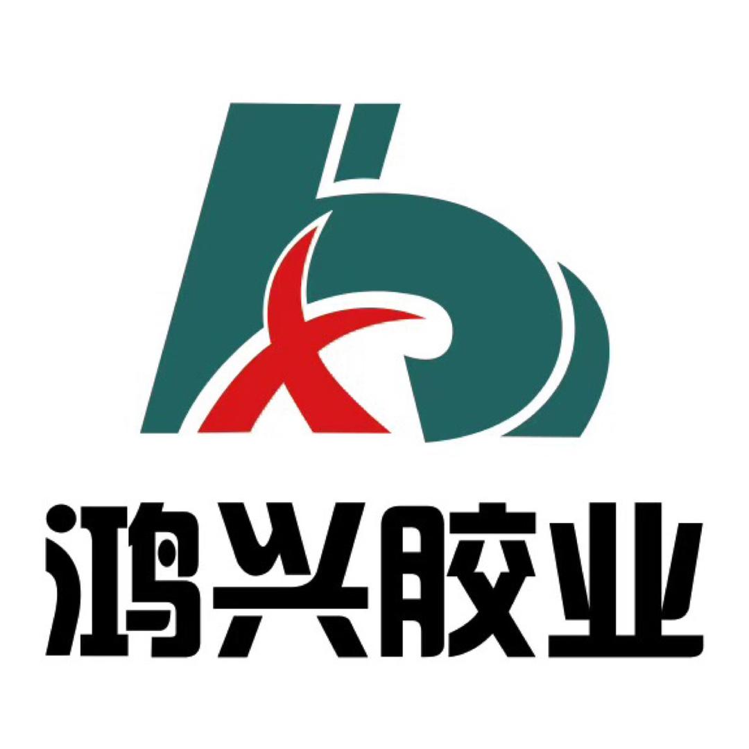 鸿兴胶业孙胡根