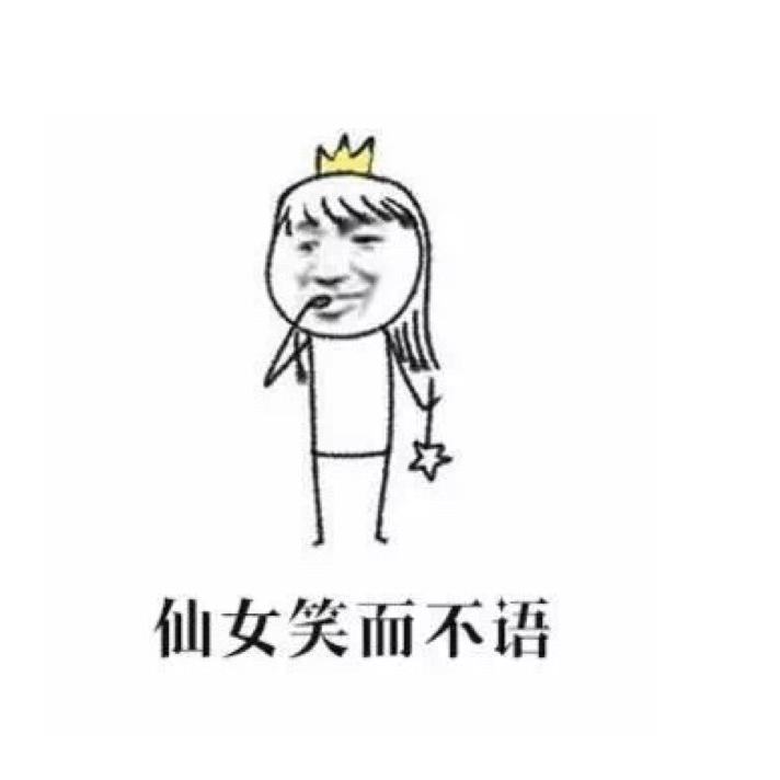 不知不觉