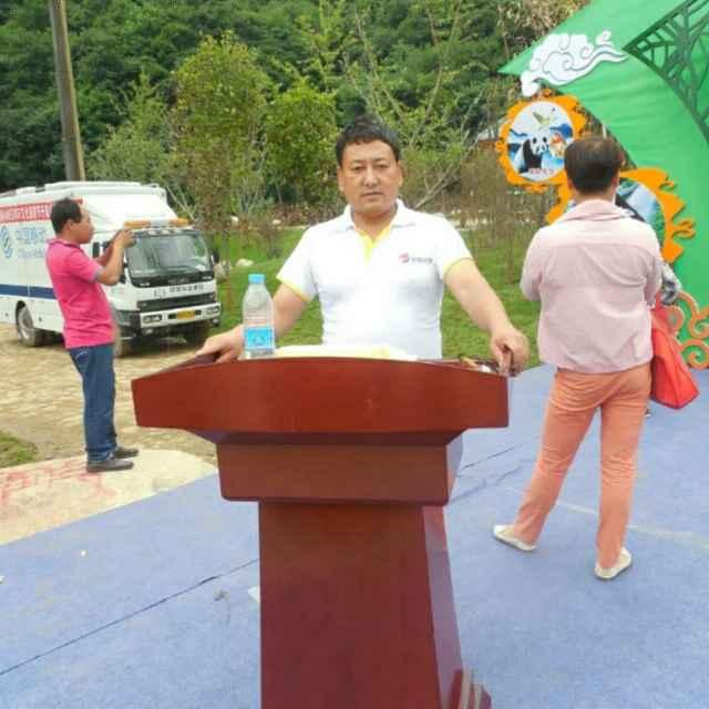 随缘