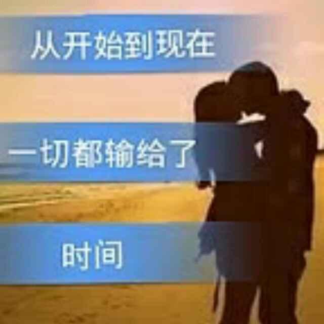 一针见血1622