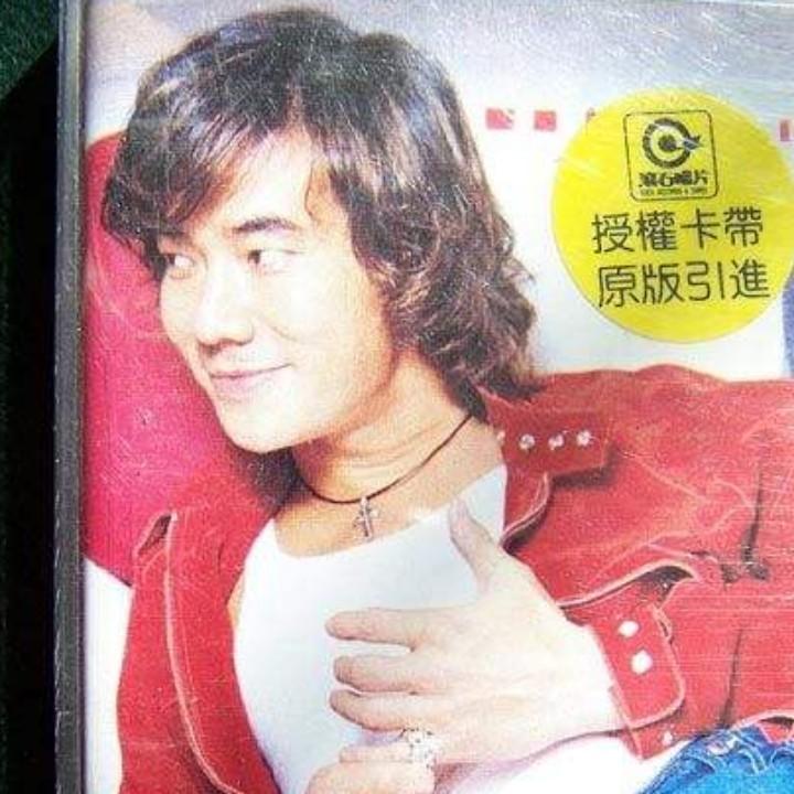 哦↘~吼↗