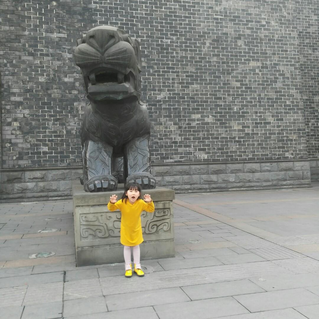 宝妹