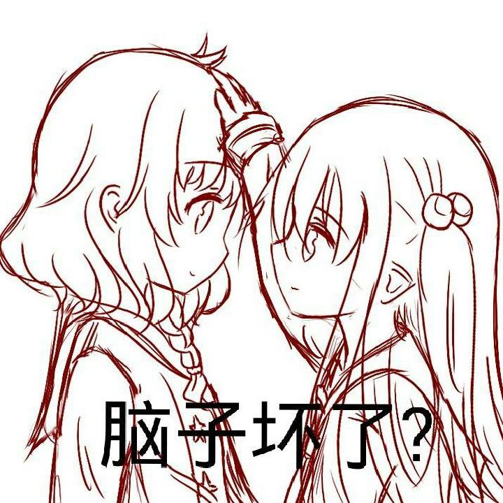 跟着旋律走丶