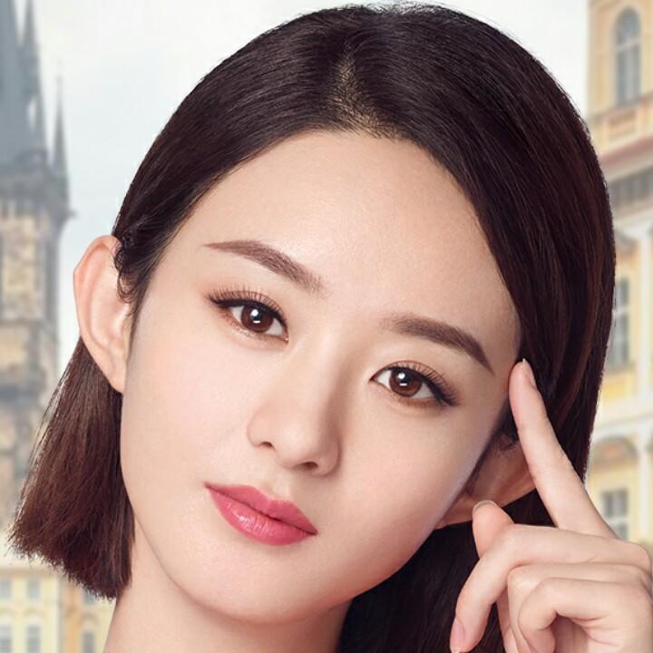 林