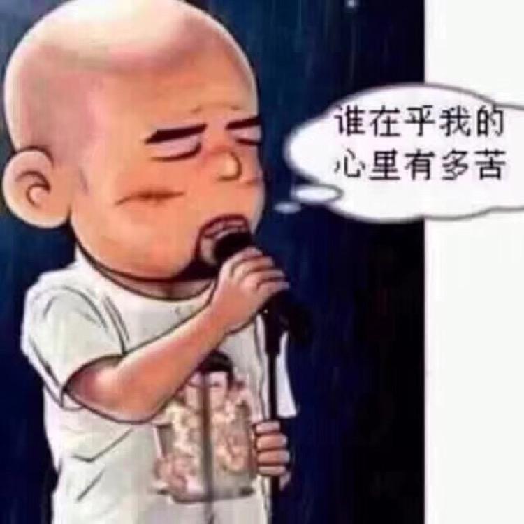 有李说不清a