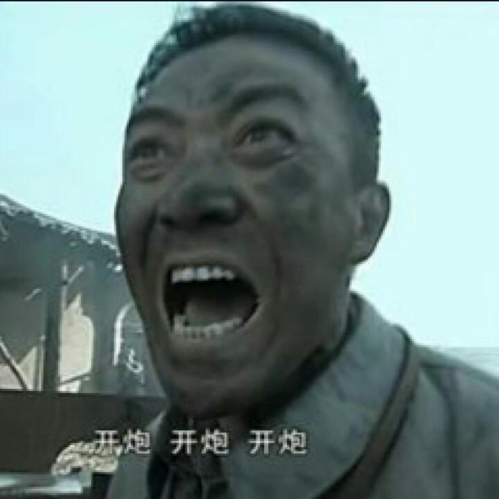 。四世同堂
