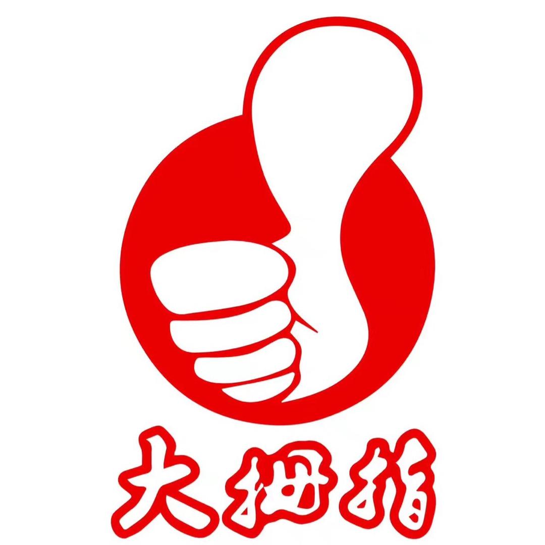 郑州大拇指婚车租赁公司