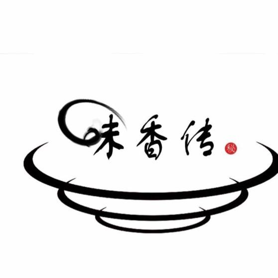 蒲城特产 香传四方