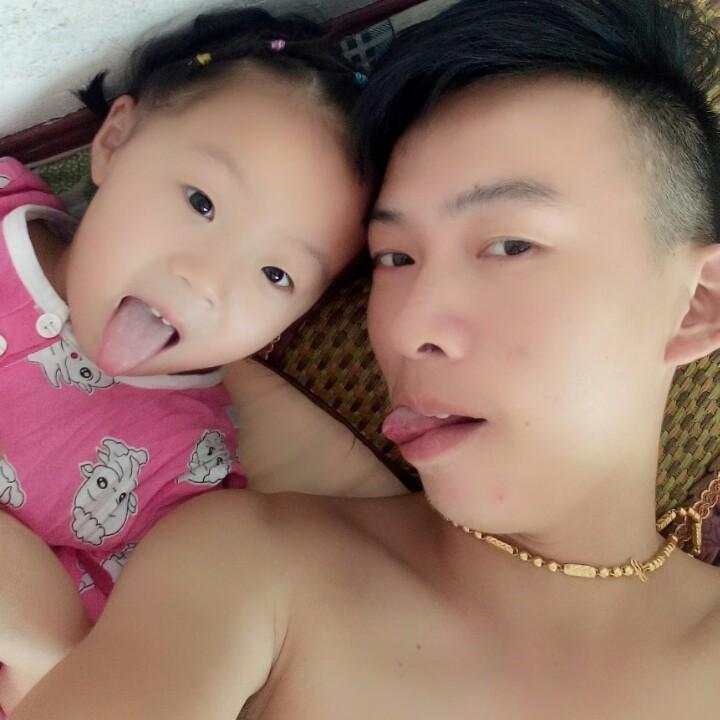 已婚男子