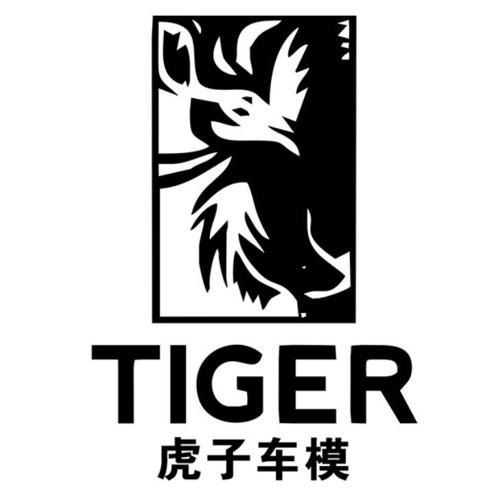 吉安娜商贸专营店