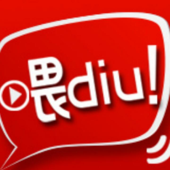 喂diu（天极网出品）
