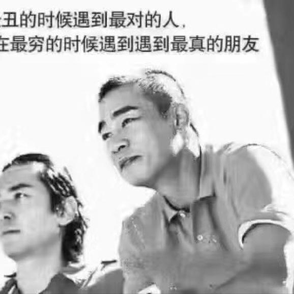 不落的太阳