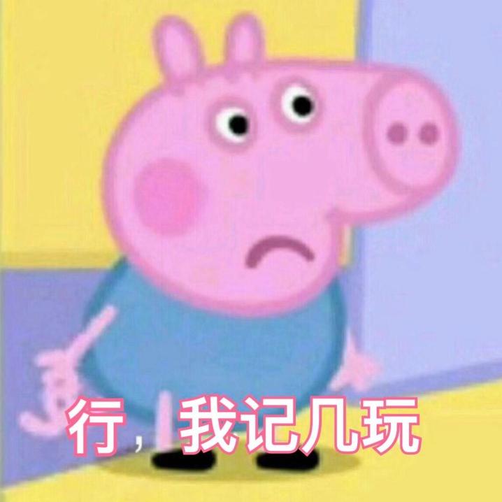 现在是阴天