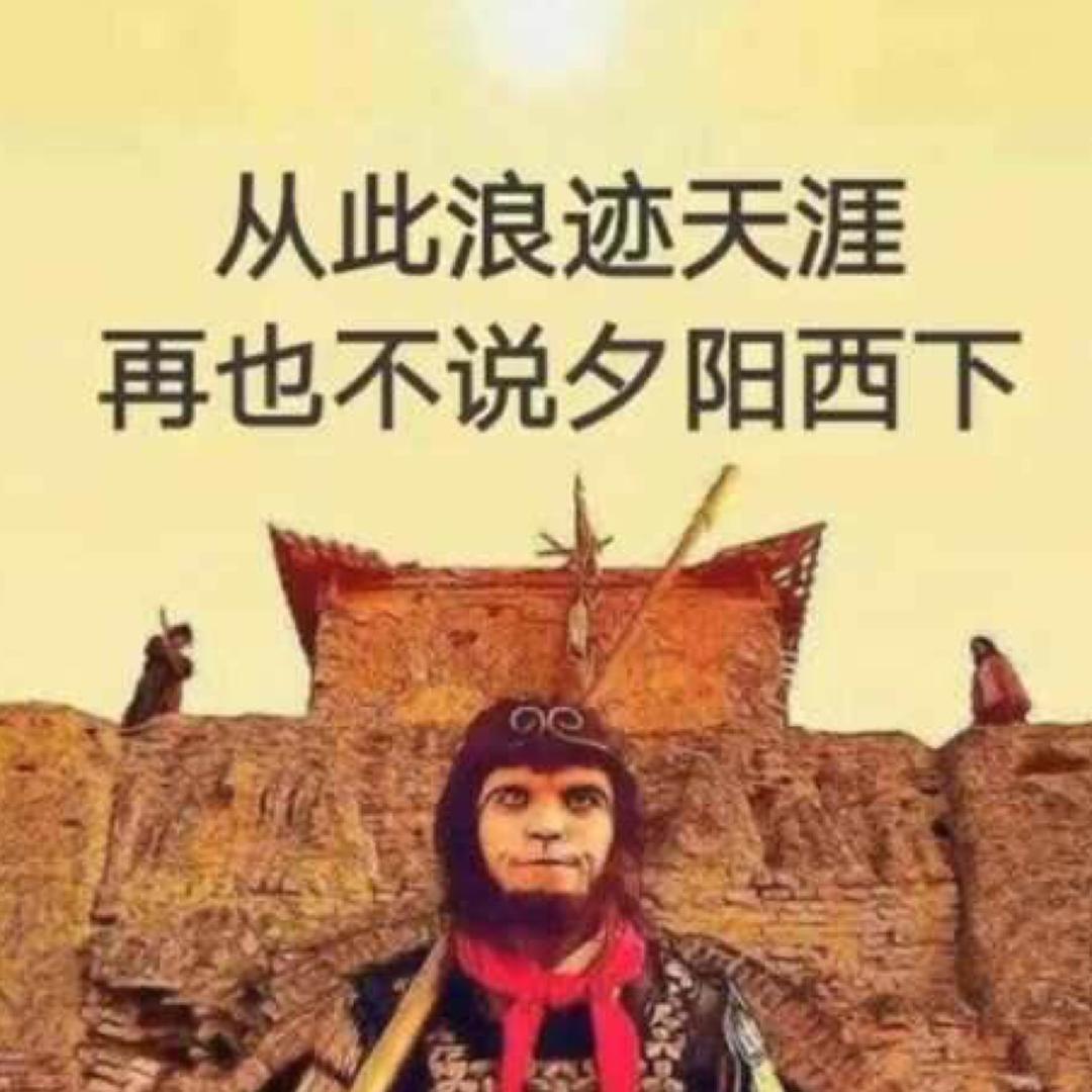 海风