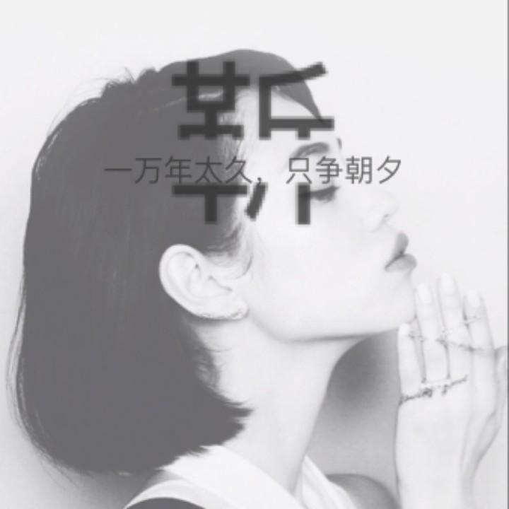 ღ᭄💞靳໑ຼ₀₂₃💕