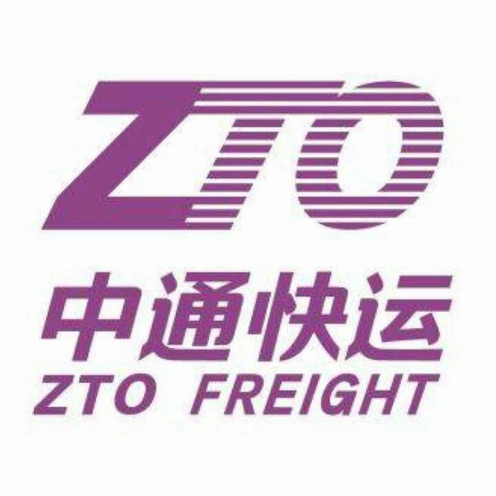 会昌中通快运