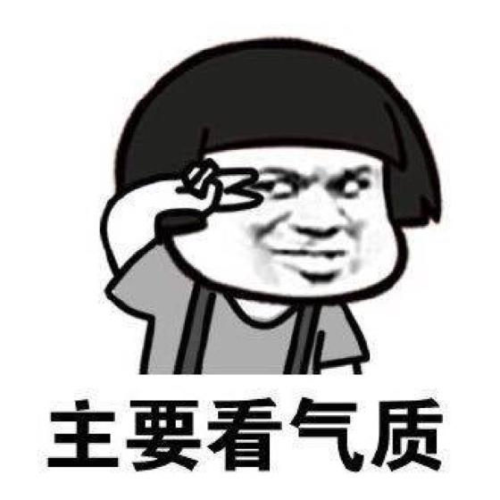 奶牛