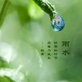 吉祥如意45266