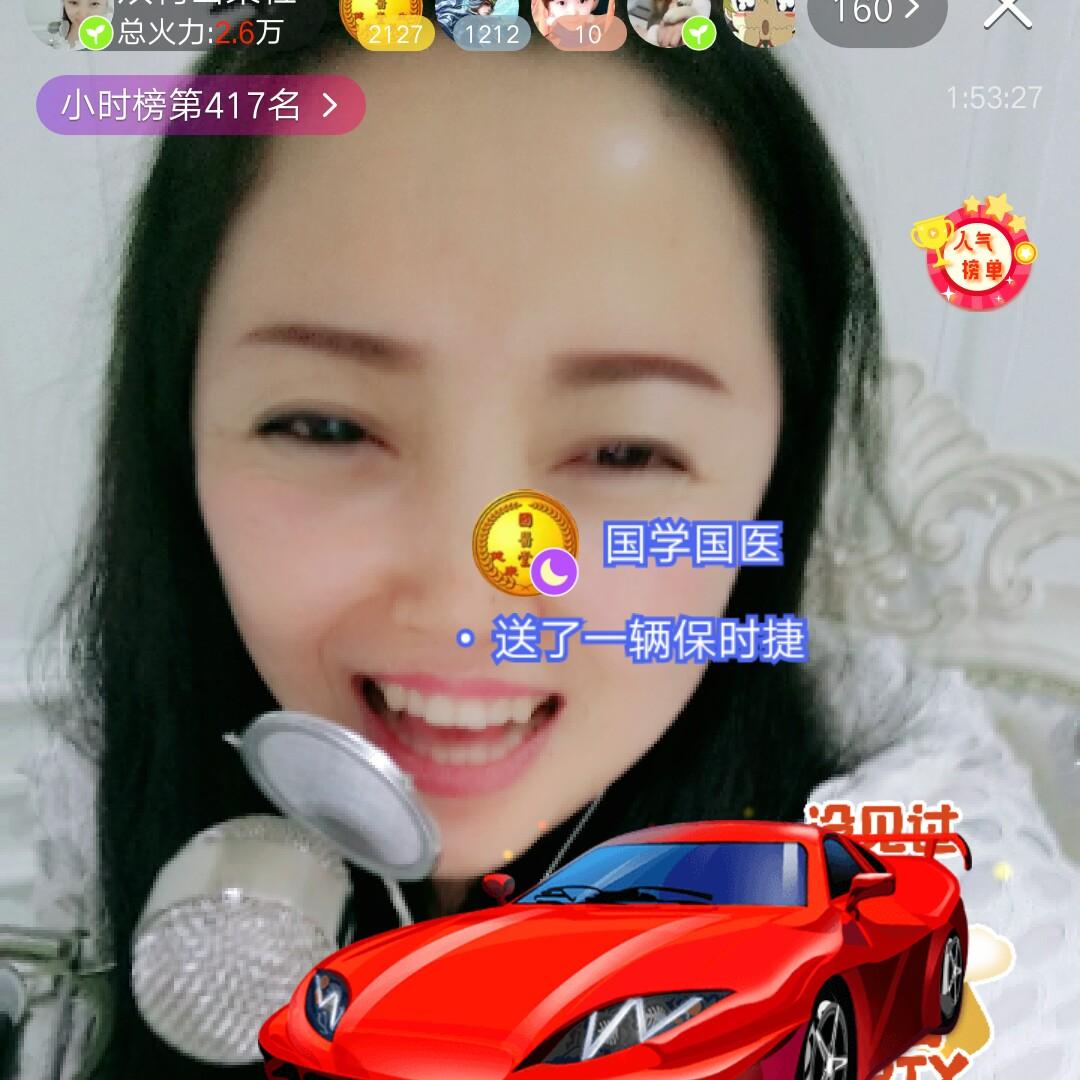 🙏果丽卖农产品卖笨蛋🙏