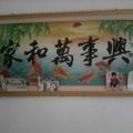 诚信，建筑