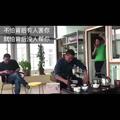 望旧重逢