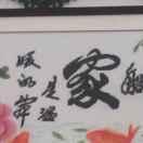 农民老二哥178
