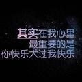 孤独的狼34609