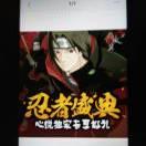 幸福一家人88008