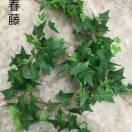 a不悠