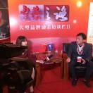 NB牛牛包装易货15