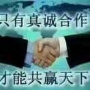 仟仟万家果苗店