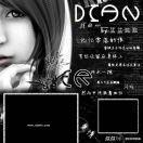 半夜三更半夜18