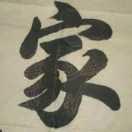 清扬958